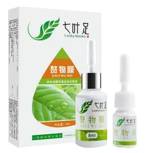 Средство для удаления кожных тегов, натуральный моль для здоровья, невус, бородавка, кожный тег для ног, лечение кукурузных бородавок, удаление настоящей кожи, горячая Распродажа