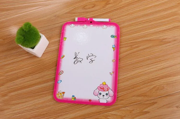 QQ20180925155832