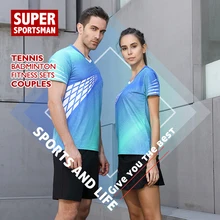 Мужская одежда для занятий фитнесом, беговые костюмы для бега, женская спортивная одежда, настольная одежда для тенниса, комплект одежды для бадминтона, тренировочная спортивная одежда