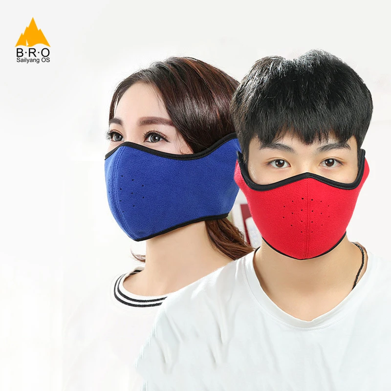 

Dust Face Mask Windproof Neck Guard Warm Face Mouth Mask for Men and Women Protection Bicycle/Snowboard 4 Colors for Men/Women