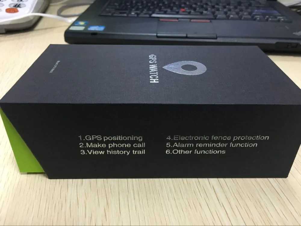 QQ20160707152728