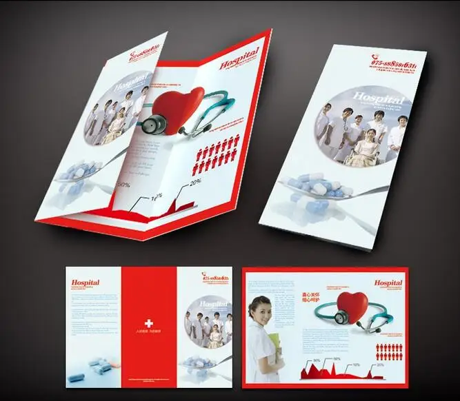 paper brochure koni polycode co