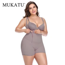 Butt Lift Shapers Bodysuits Completa Plus Size Slimming Underwear Body Sculpting Shaper Gordura Controle Shapewear Cueca Corretiva