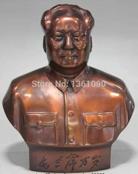 

xd 00295 8 Chinese Red Copper Bronze Great Leader Mao Ze Dong Maozedong Art Sculpture