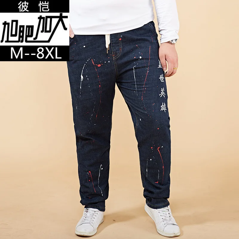 Новинка 8XL 7XL 6XL 5XL мужские большие и высокие джинсы высокого качества стрейчевое большого размера джинсовые деловые брюки для отдыха брюки темно-синие