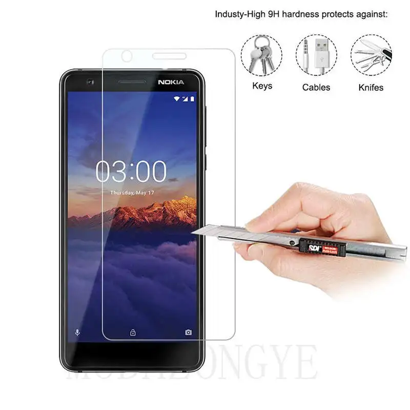 QQ20180702141509