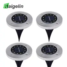 4 шт. 12 Светодиодный s солнечный светодиодное напольное освещение наземные пятна свет сад StepLight Светодиодный прожектор для улицы солнечные огни для украшения сада