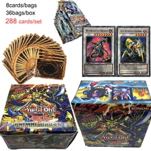 Новинка, высокое качество, 288 шт., английская игровая карта Yu Gi Oh, английская настольная карта, шикарные детские игровые карты Yugioh, коллекции