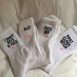 Модные белые хлопковые мужские носки с принтом в стиле хип-хоп носки скейтбордиста для Для мужчин Street Стиль письмо носки со словами Calcetines