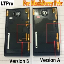 LTPro лучшее качество крышка батареи Корпус Дверь задняя чехол для BlackBerry Priv с задней камеры объектив мобильного телефона Замена частей