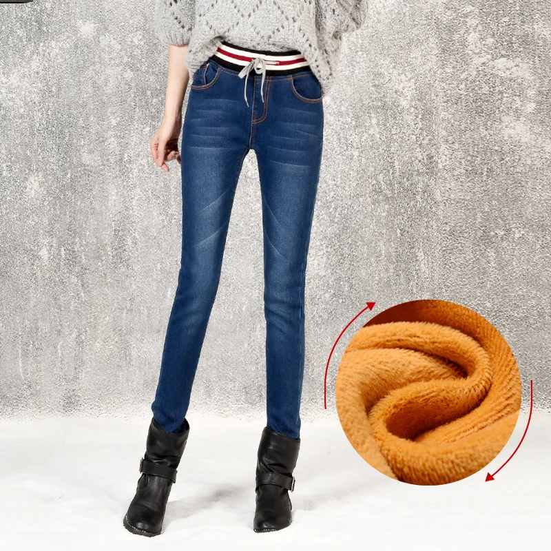 

Elastic Waist With Warm Thick Velvet Winter Jeans For Women Pencil Denim Pants Female Skinny Long Trousers Plus Size