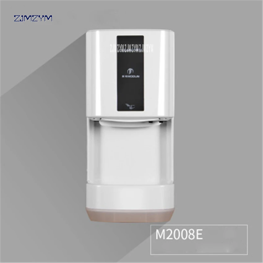 

M2008E automatic dry hotel hand dryer jet induction hand dryer drying 1200W power automatic high speed hand dryer 110V/220V