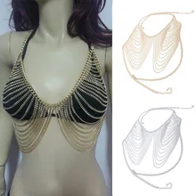 Цвета: золотистый, серебристый Для женщин металлической цепью Strappy Halter Bralette Sexy Body жгут Мода Цепочка клетка бюстгальтер вечерние аксессуары