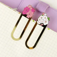 Совершенно новая металлическая Закладка, красивая книга сакуры, дневник, модная книжная клипса, школьные канцелярские принадлежности, книжный знак