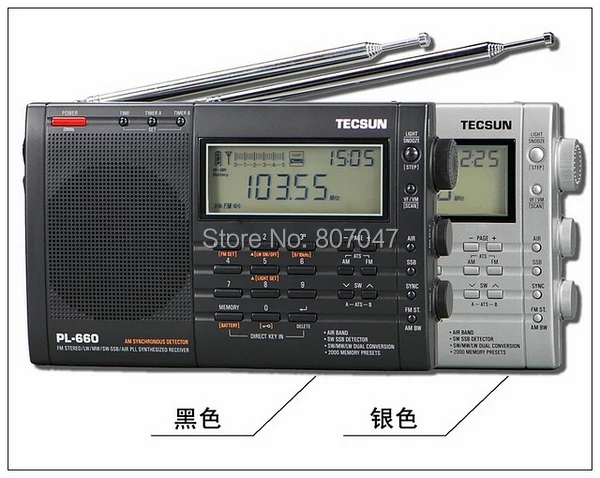 TECSUN PL680 PLL World Band ресивер FM-стерео MW LW SW SSB AIR Band Черный