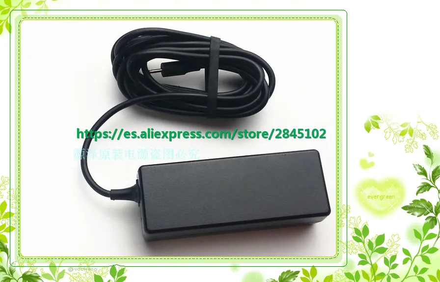 AC ADAPTER FOR MOTOROLA XOOM MZ600 MZ601 MZ603 MZ604 MZ605 TABLET