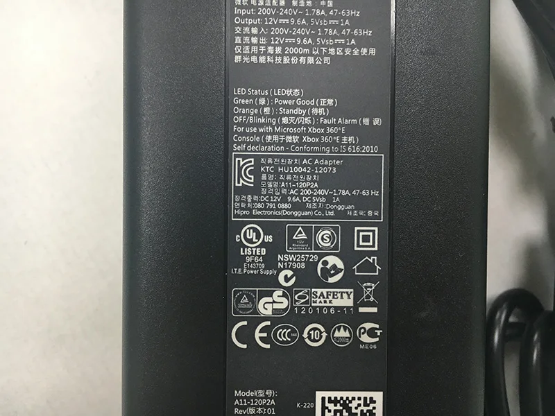 360 E (3)