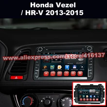 Android 2 Din Car Stereo Entertainment System for Honda Vezel 2013 2014 2015 With GPS/Glonass Navigation Radio 1080P HD Video