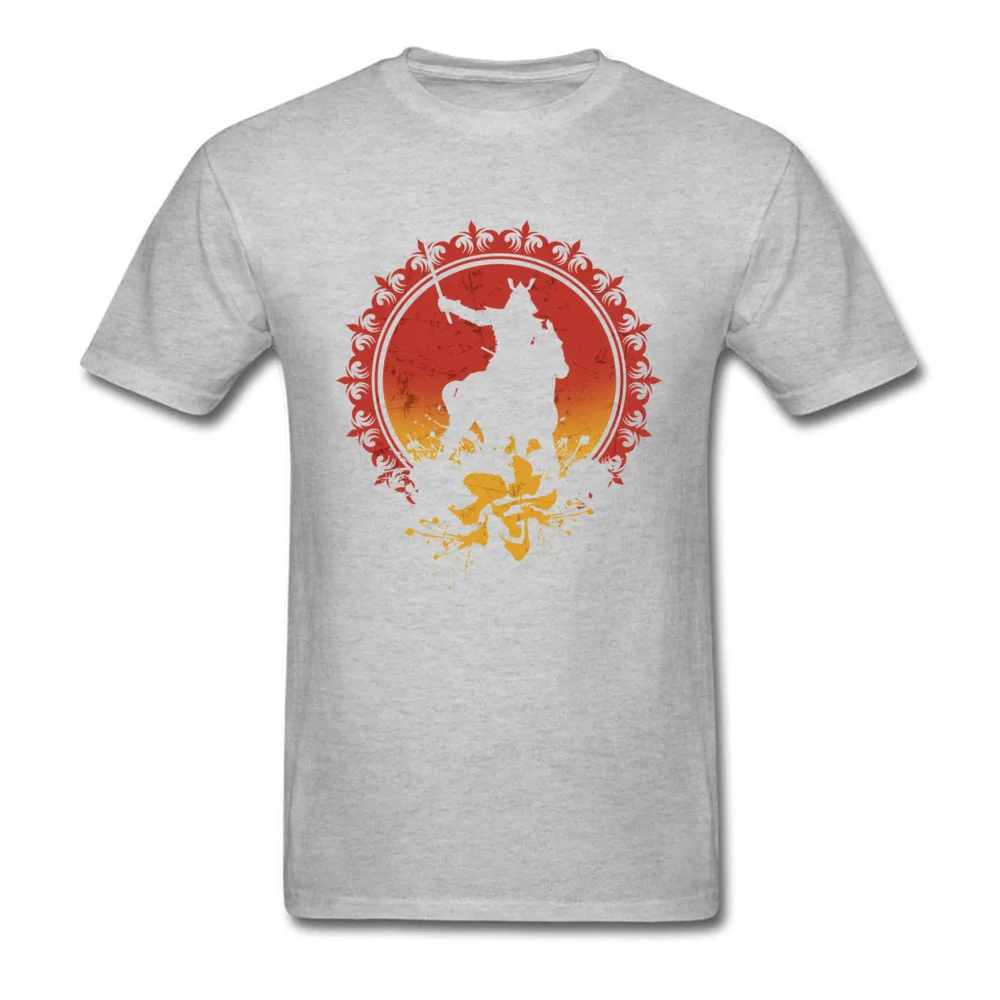 Ronin  Rogue Samurai_grey