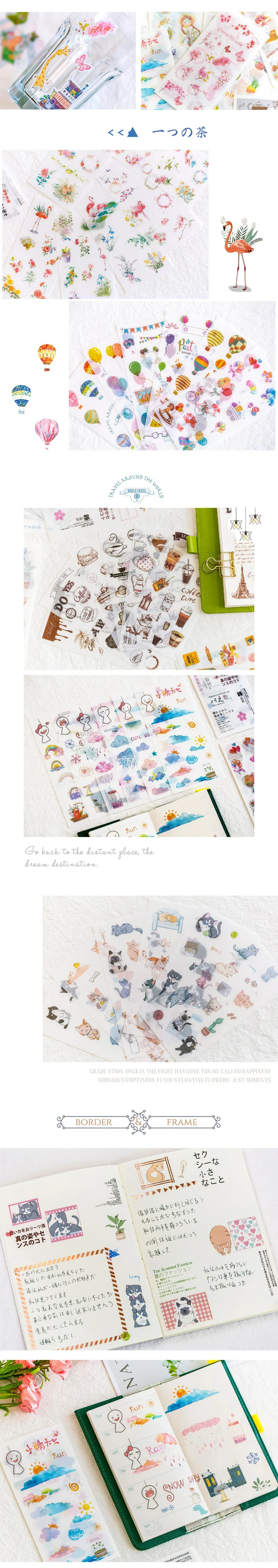 6 шт/лот Yuxian мультфильм акварельные детские бумажные наклейки декоративные наклейки DIY дневник в стиле Скрапбукинг планировщик этикетка наклейка