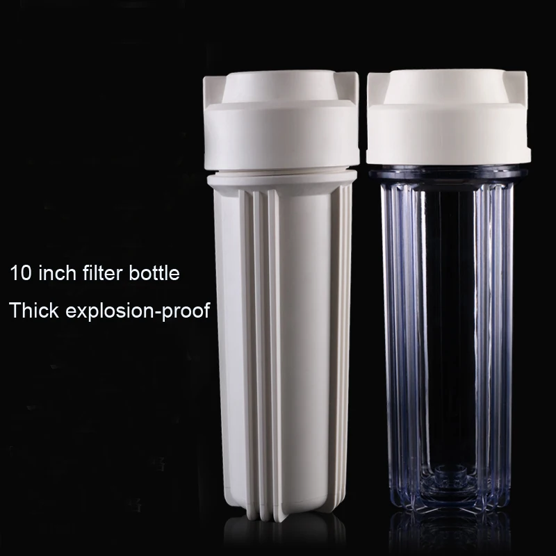 

10 inch water purifier filter bottle water transparent filter shell front filter bottle 1/4 universal filter accessories