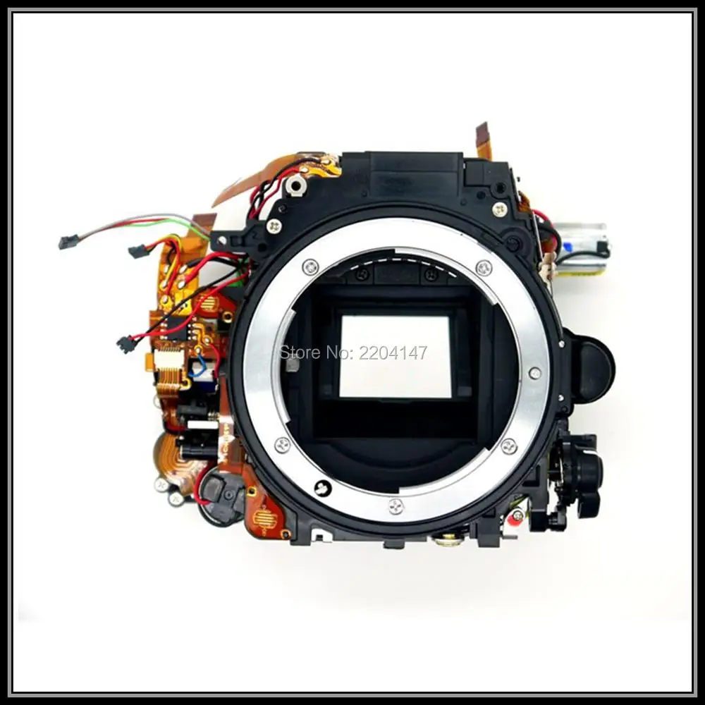 D7100