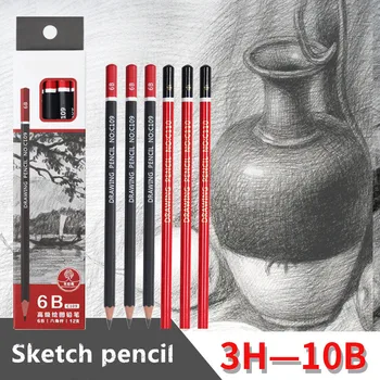 12 pencils / box sketch pencil HB 2B 3B 4B 5B 6B 8B 10B 2H 3H log drawing pencil Office school learning pencil