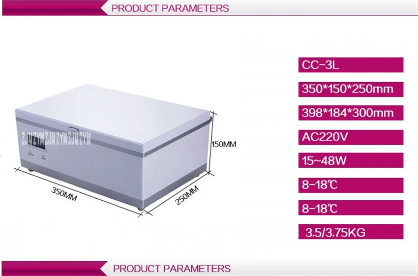 CC-3L косметический холодильник 3л косметический рефрижератор Портативный морозильник для косметики автомобильный холодильник вертикальный мини-холодильник AC220V 8-18C
