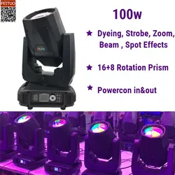 8 шт./лот светодио дный Лира Wash Zoom эффект 100 w луч перемещение головы Свет Звук активных 16/20 ЧС вечерние свет диско с Powercon в и из