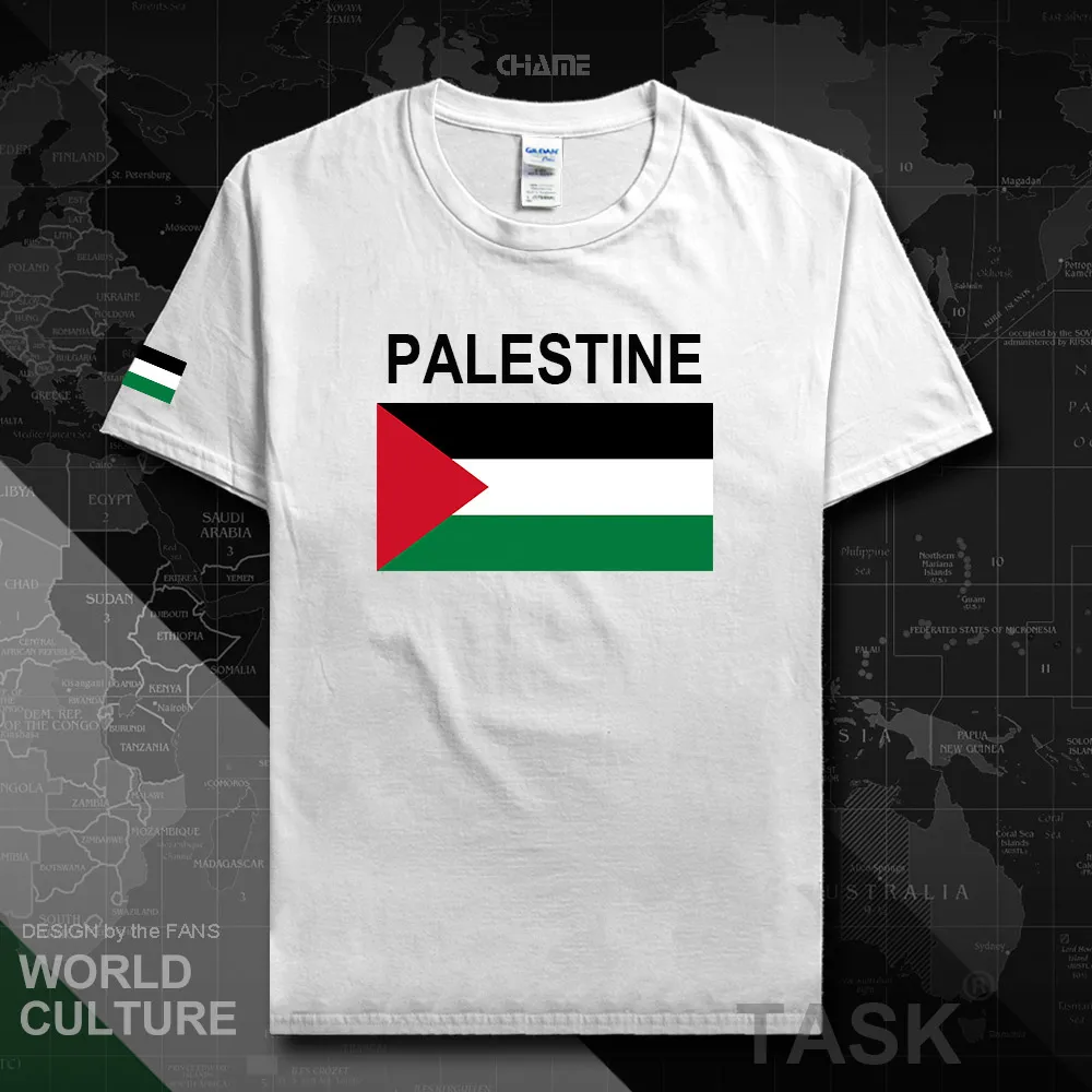 HNat_Palestine02_T01white