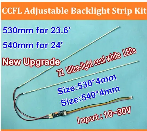 New 1set 23 6 530mm 1set 540mm 24 Adjustable brightness led backlight strip kit Update inch 1