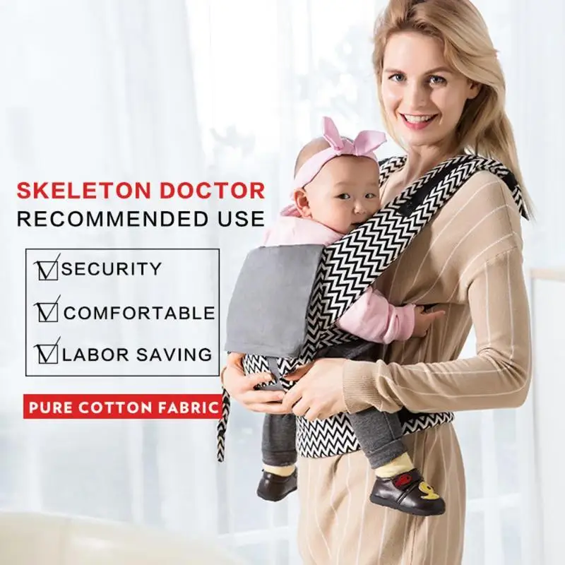 5-36M Newborn Baby Front Facing Carrier Infant Sling Backpack Back H-shape Kids Pouch Wrap Carrier with Large storage Bag