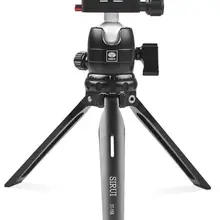 SI Rui 3T-15 скалолазание штатив Мобильный телефон микро SLR мини настольный портативный треугольник кронштейн PTZ костюм