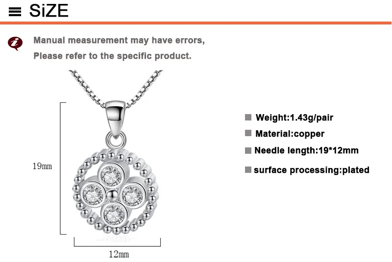 necklace-size-恢复的