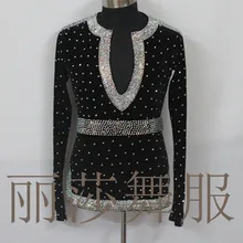 Настроить Национальный бальный латиноамериканское танцевальное горный хрусталь одежда для мужчин