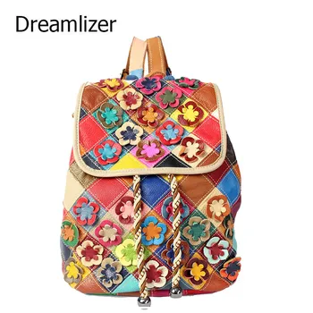 

New 2018 Rainbow Color Women Leather Backpacks Female School Bags Students Backpack Ladies Women's Travel Bags Leather Package