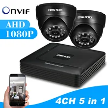 OWSOO 4CH 1080 P система видеонаблюдения 5-in-1Digital Video recorder с 1080 P AHD купольная аналоговая камера для видеонаблюдения ночного видения