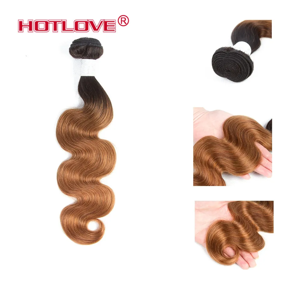 Brazilian Omber Hair Weave Bundles Body Wave 100 Human Hair