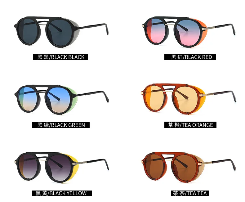 Винтажные паровые панк мужские женские очки от солнца UV400 брендовые дизайнерские круглые синие розовые градиентные солнцезащитные очки для мужчин и женщин