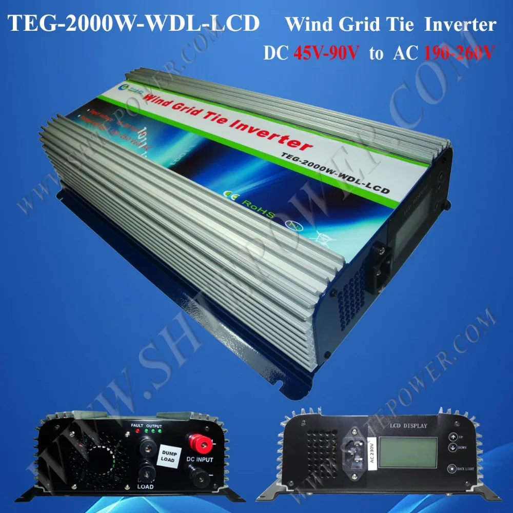 Wind Turbine Dump Load 2000W Wind Generator Grid Tie Inverter With Meter LCD DC 45 90V to AC