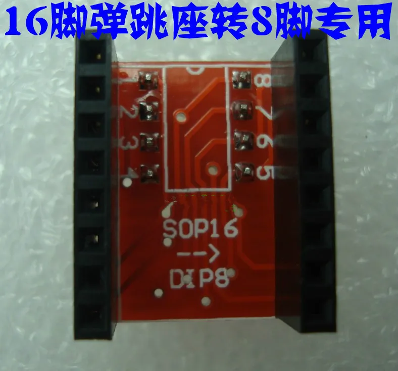 Бесплатная доставка! 10 шт. SOP16 поворота DIP8 блок EZP2010 CH341A программист Специальный