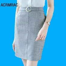 ACRMRAC Женская юбка тонкая OL формальная Женская юбка Женский костюм юбка C16