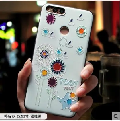 Huawei-honor-7x-Case-silicone-luxury-3D-Relief-painting-soft-TPU-Rose-Flowers-phone-case-for.jpg_640x640 (5)