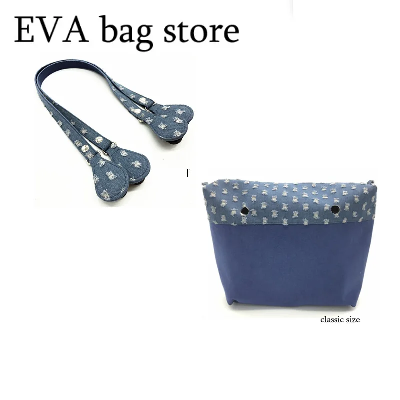 

denim blue classic size inner bag for obag classic handbag