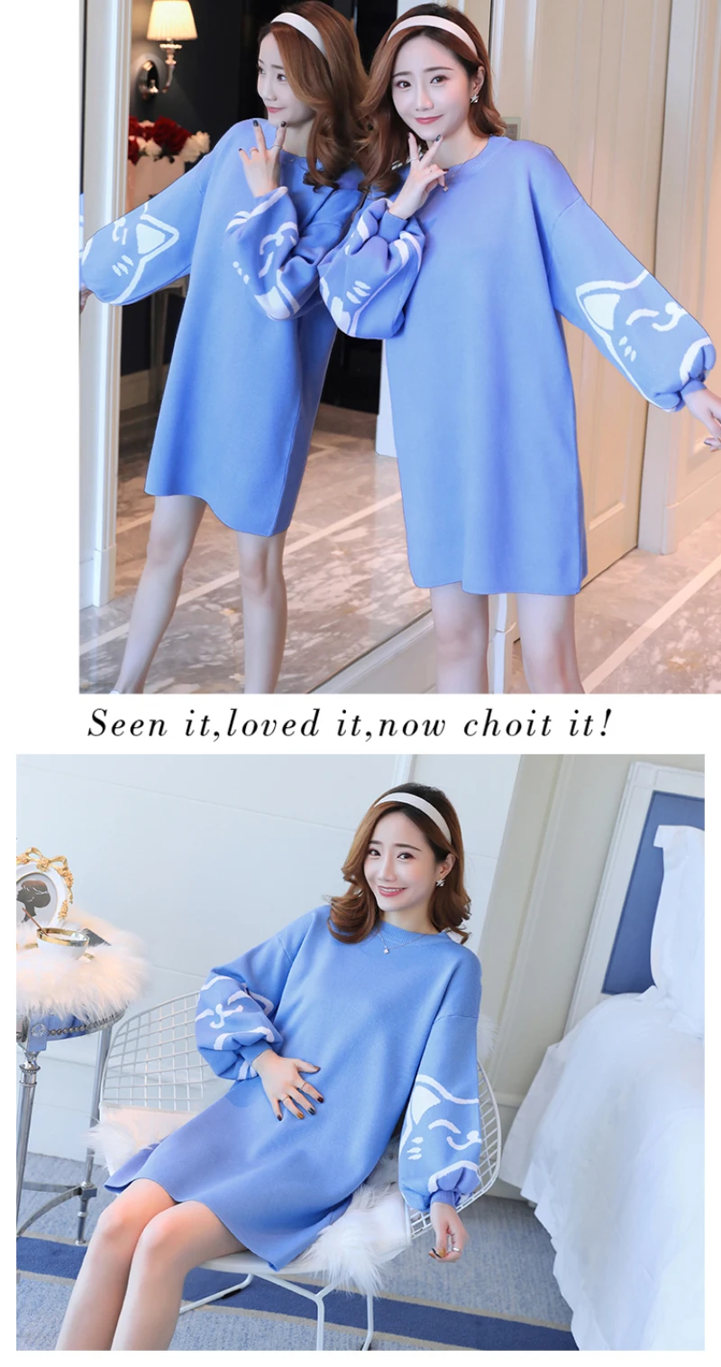 nursing knit dress (8)