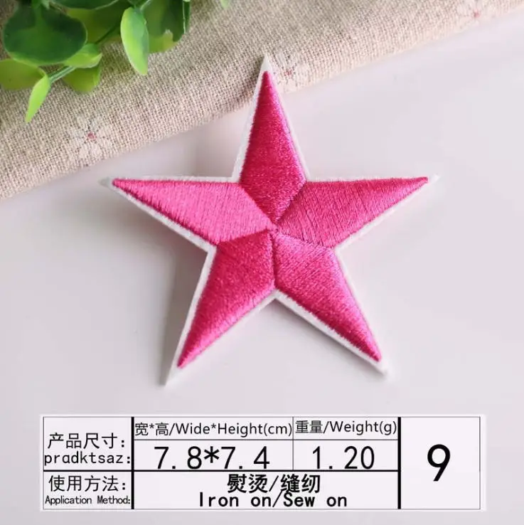 7.8cm0.449#