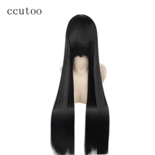 Ccutoo 85 см черный длинный прямой длинная челка синтетический парик высокотемпературный волоконный костюм вечерние парики для женщин