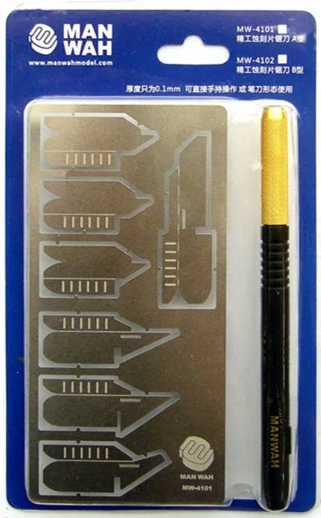 

Mandarin etching piece saw, type A/saw blade thickness (0.1 mm) feed rod [MW - 4101]