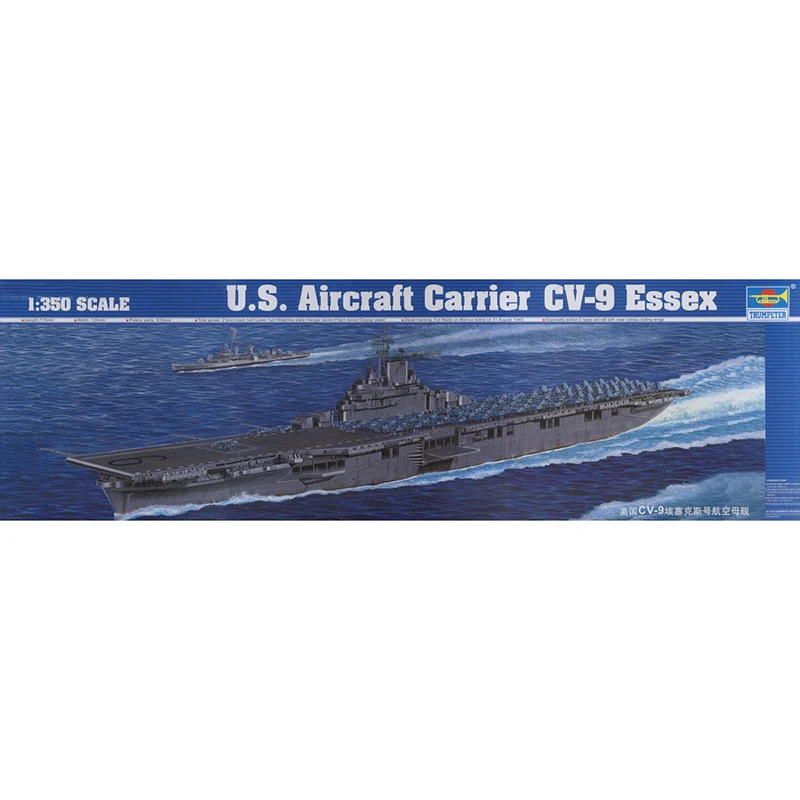 1/350 trumpeter 05602 авианосец США CV-9 модель Essex хобби