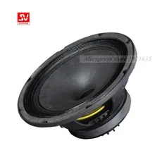 Коаксиальный полночастотный динамик SV HiFi 18 дюймов мощный